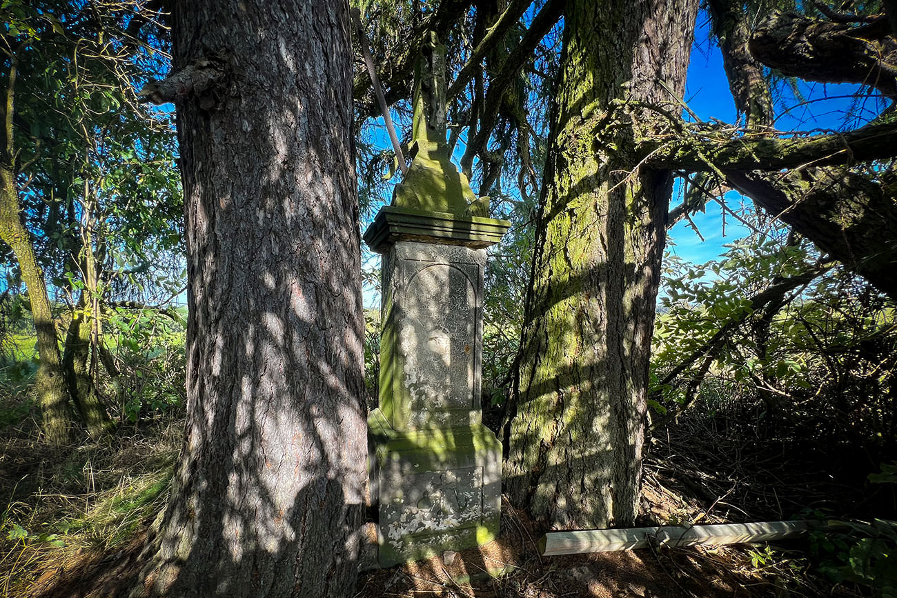 c04a4-007d4-53225134860-dd407bee72-o